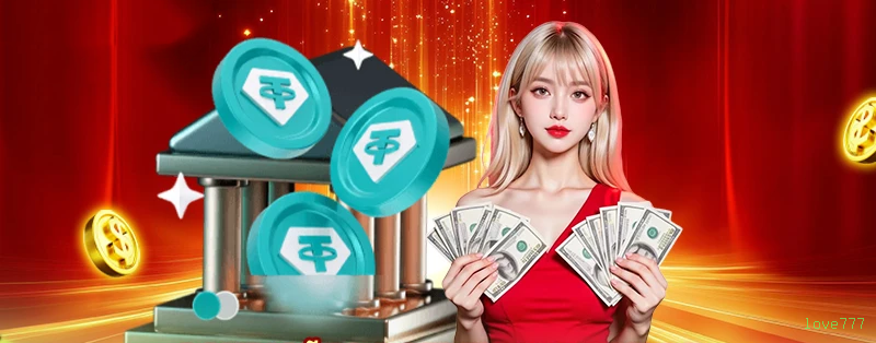Facebook Rewards